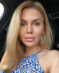 Ukrainian bride - Alena from Dnipro