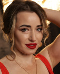 Ukrainian bride - Katerina from Kherson